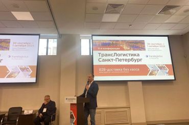 ТрансЛогистика Санкт-Петербург 2025: цифровизация, новые логистические цепочки и кадровое обновление