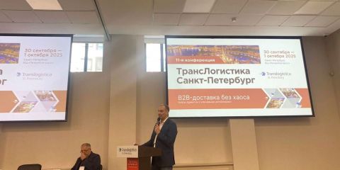 ТрансЛогистика Санкт-Петербург 2025: цифровизация, новые логистические цепочки и кадровое обновление