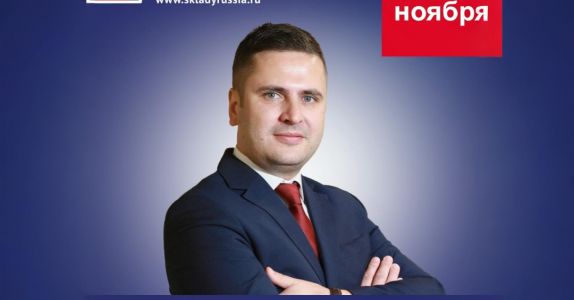 Сформирована сессия «ВСЯ ПРАВДА ПРО LIGHT INDUSTRIAL»!