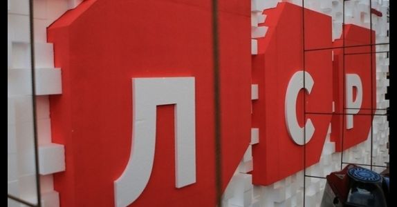 ЛСР объявила о запуске интернет-магазина стройматериалов