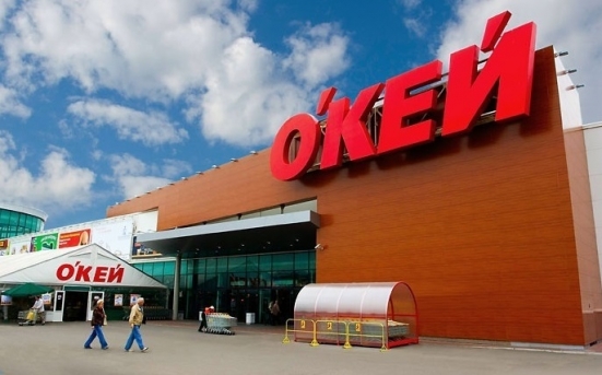 X5 Retail Group нацелилась на супермаркеты «О'кей»