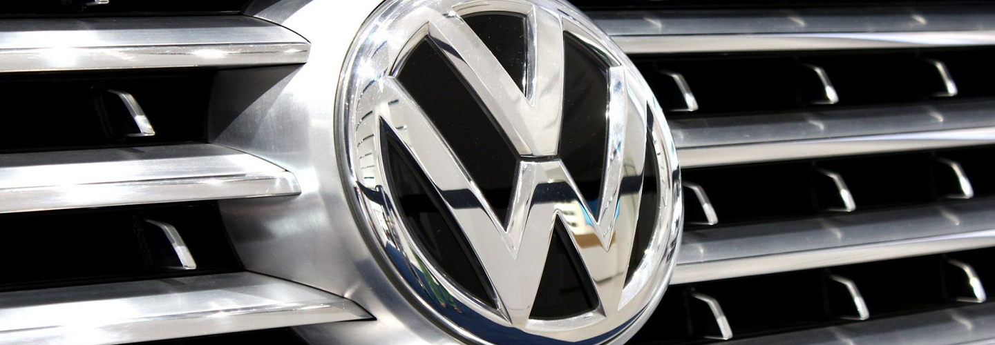 Engineering & Service Company займется складом Volkswagen